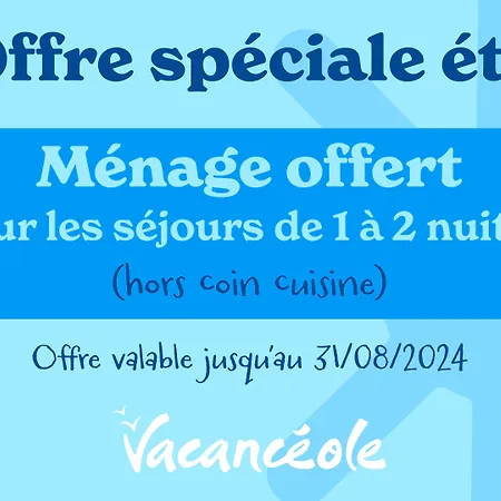 Vacanceole - L'allee Des Dunes - Holiday park Ondres